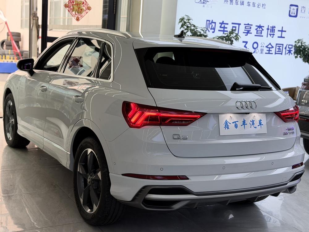 Audi Audi Q3