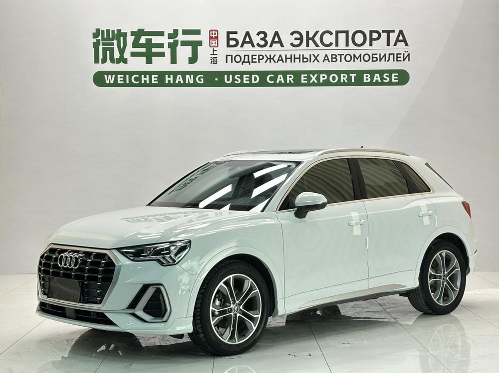Audi Audi Q3