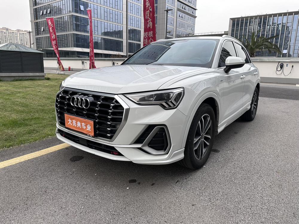 Audi Audi Q3