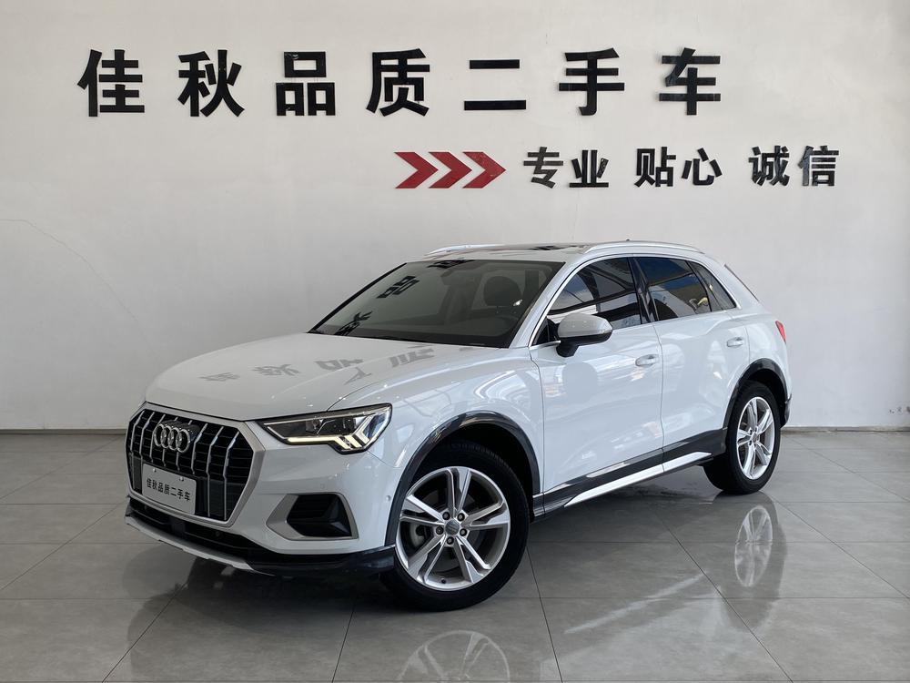 Audi Audi Q3