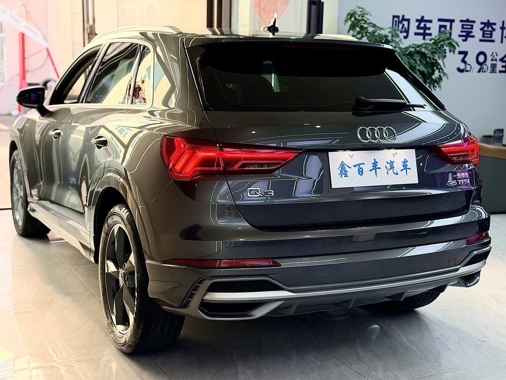 Audi Audi Q3