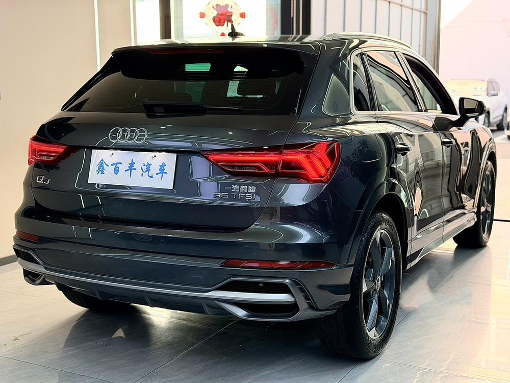 Audi Audi Q3