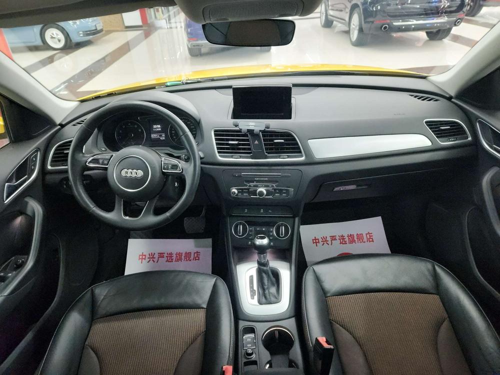 Audi Audi Q3