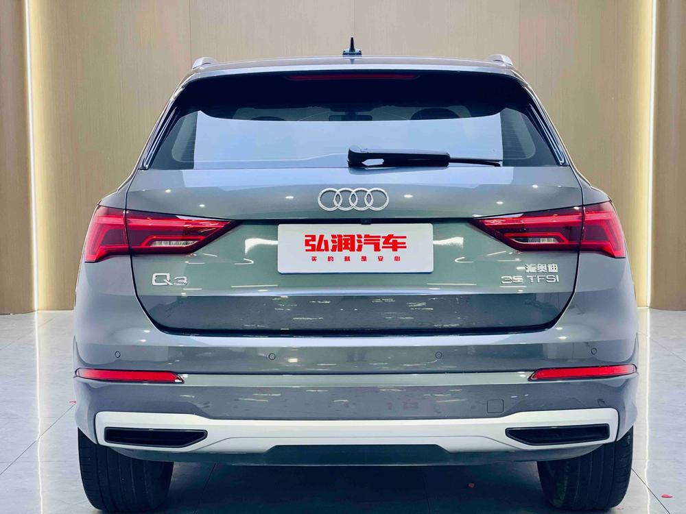 Audi Audi Q3