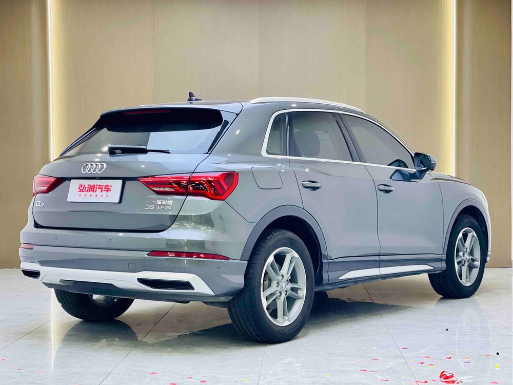 Audi Audi Q3