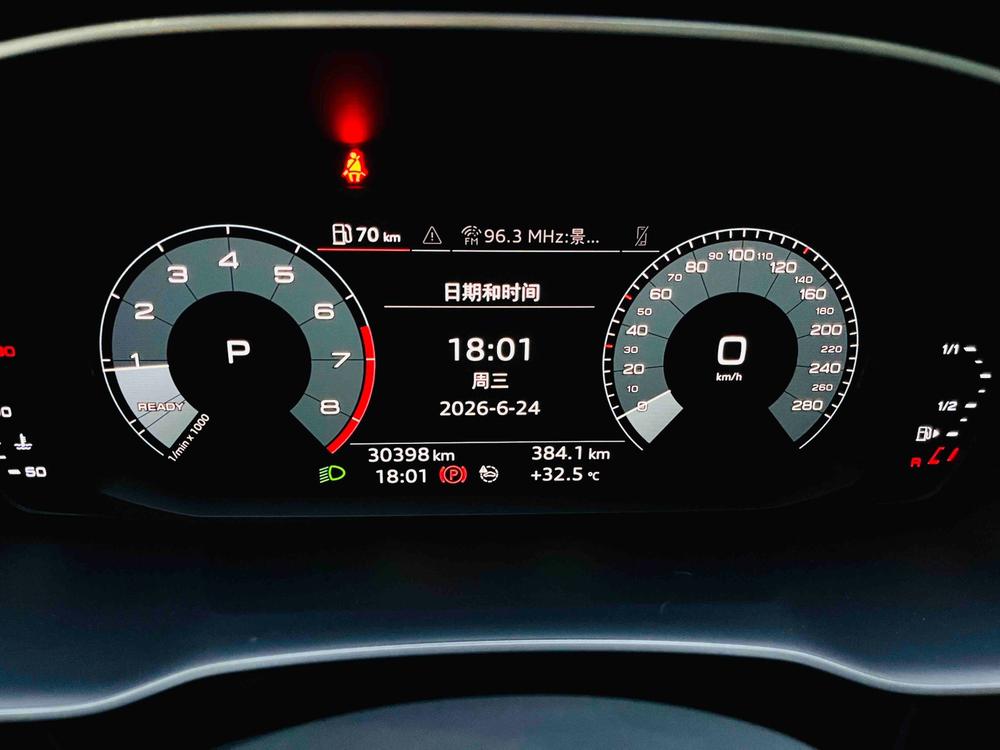 Audi Audi Q3