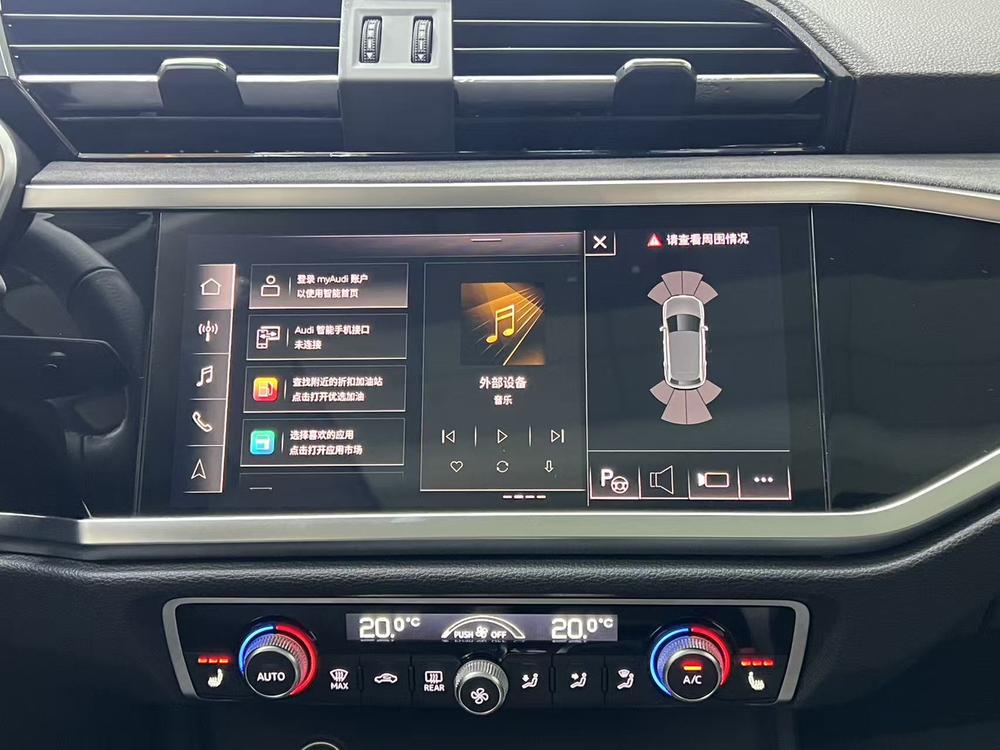 Audi Audi Q3