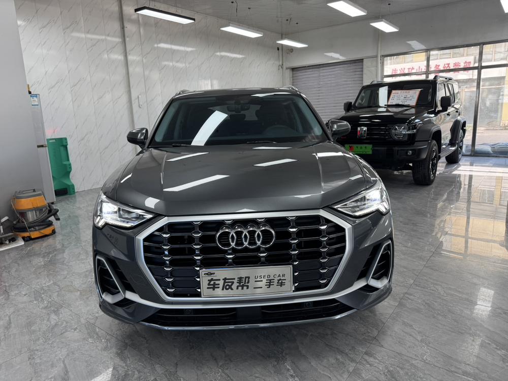 Audi Audi Q3