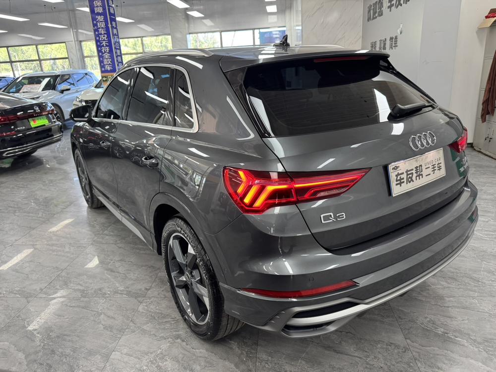 Audi Audi Q3