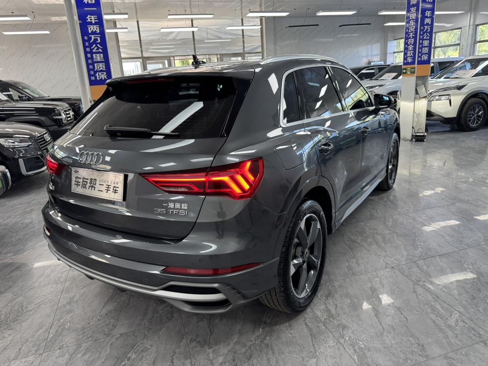 Audi Audi Q3