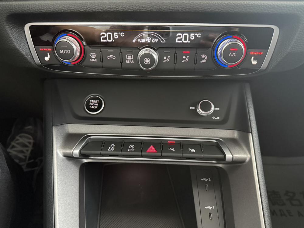 Audi Audi Q3