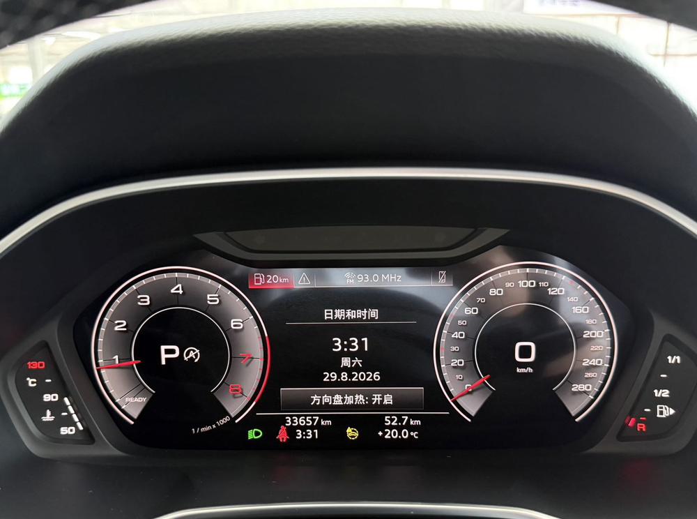 Audi Audi Q3
