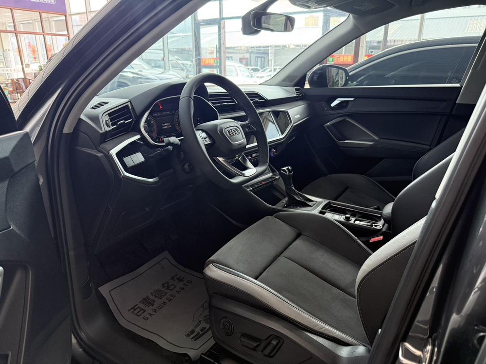 Audi Audi Q3