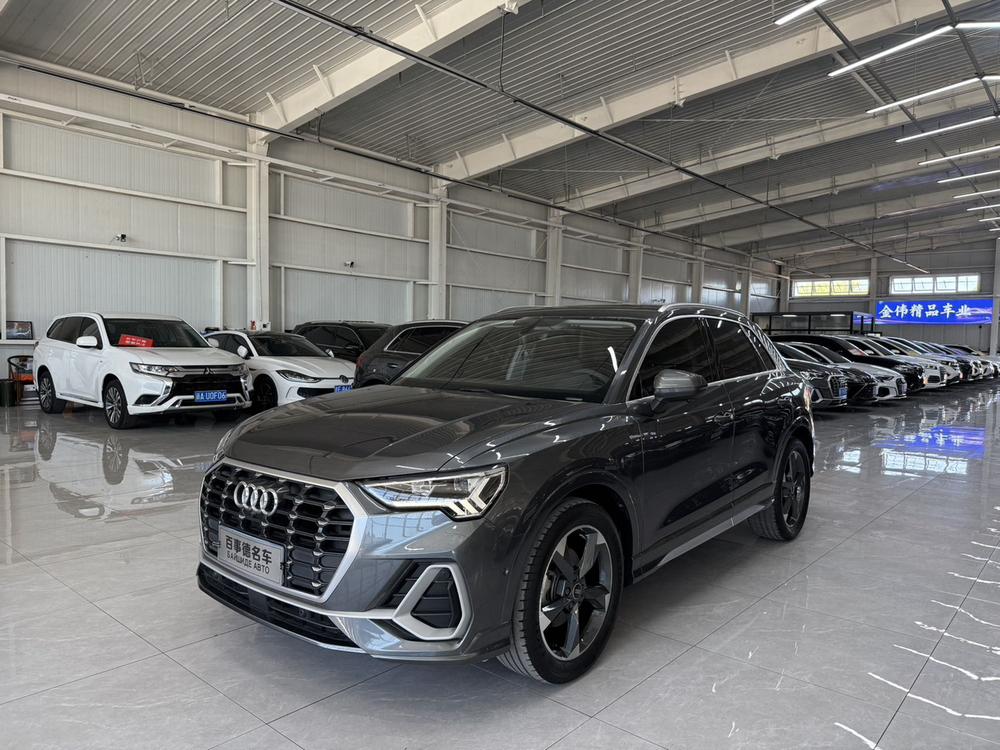 Audi Audi Q3