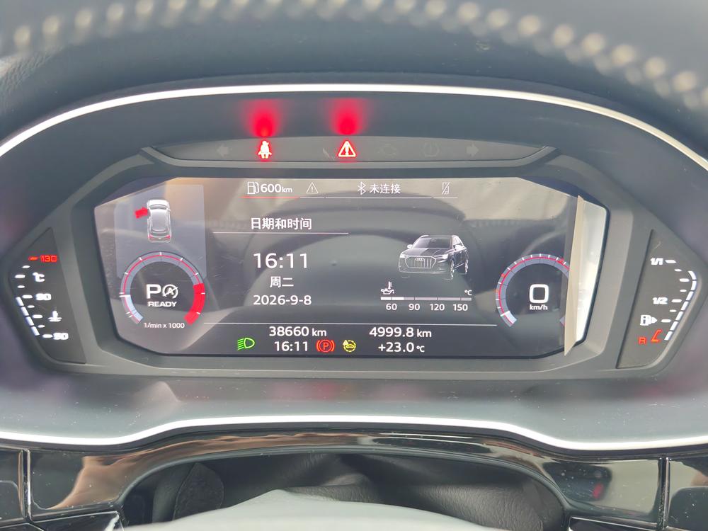 Audi Audi Q3