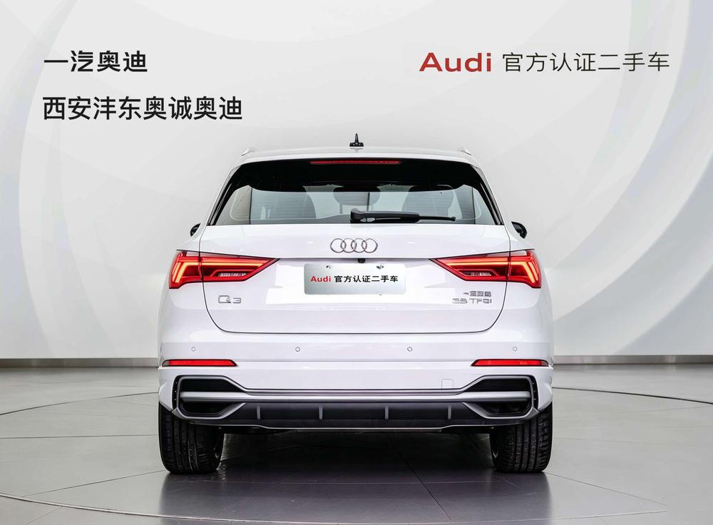 Audi Audi Q3
