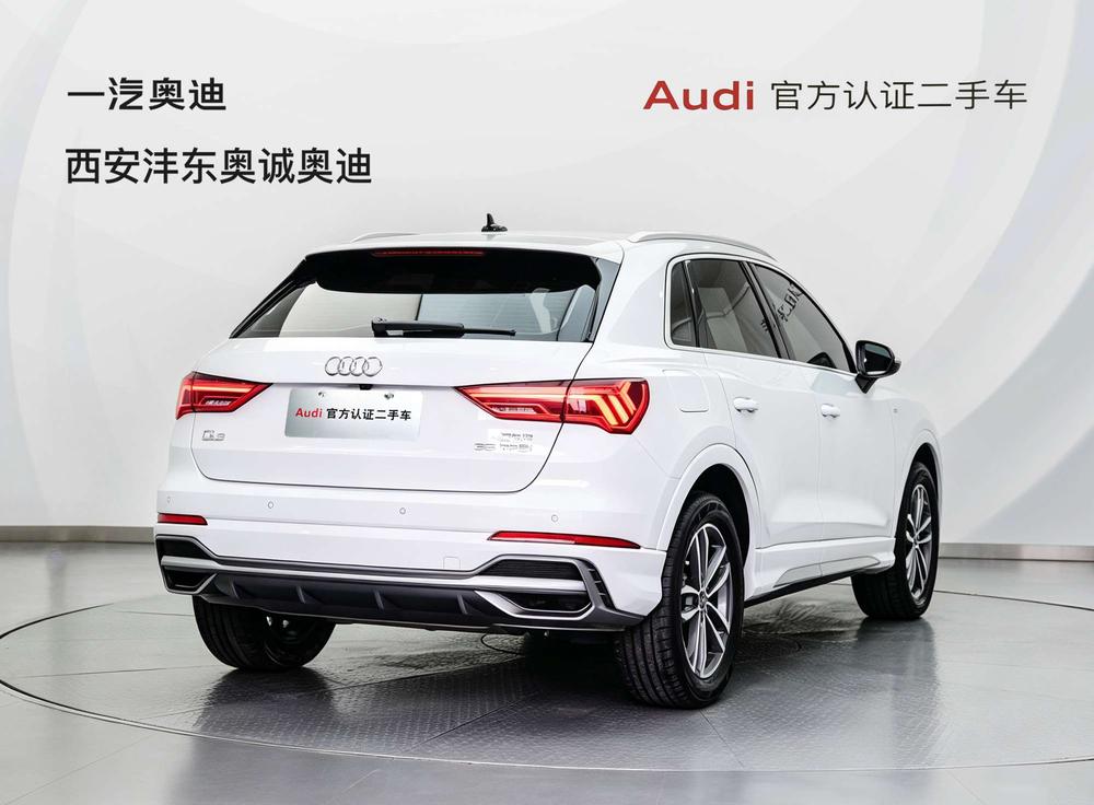Audi Audi Q3