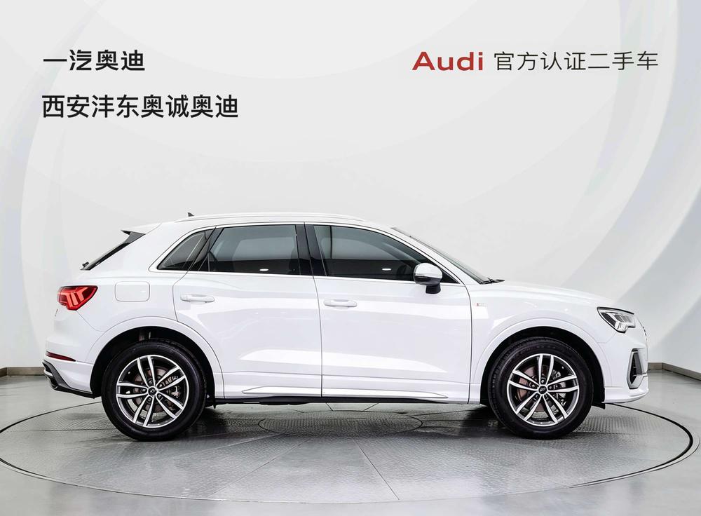 Audi Audi Q3