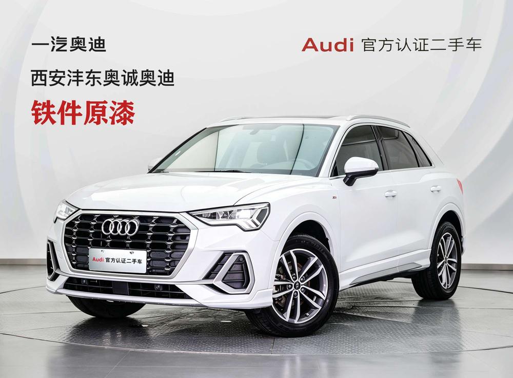 Audi Audi Q3
