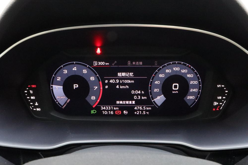 Audi Audi Q3
