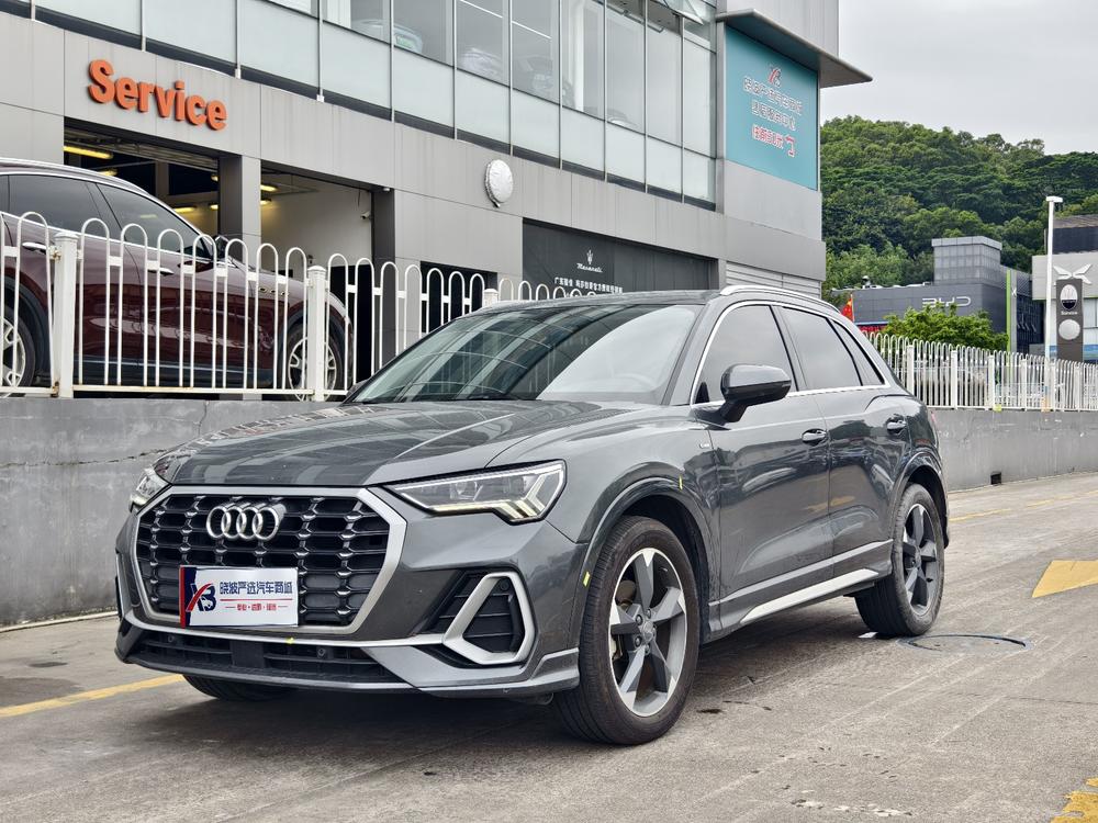 Audi Audi Q3