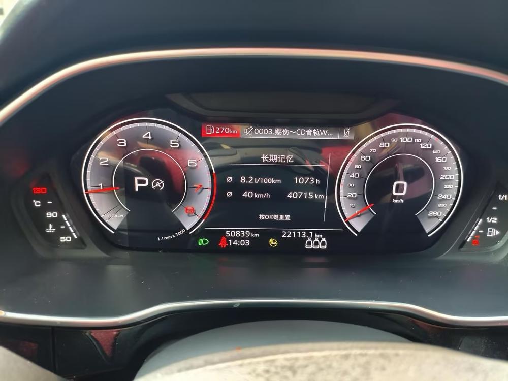 Audi Audi Q3