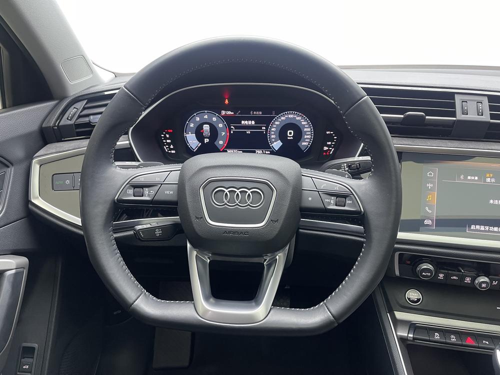 Audi Audi Q3