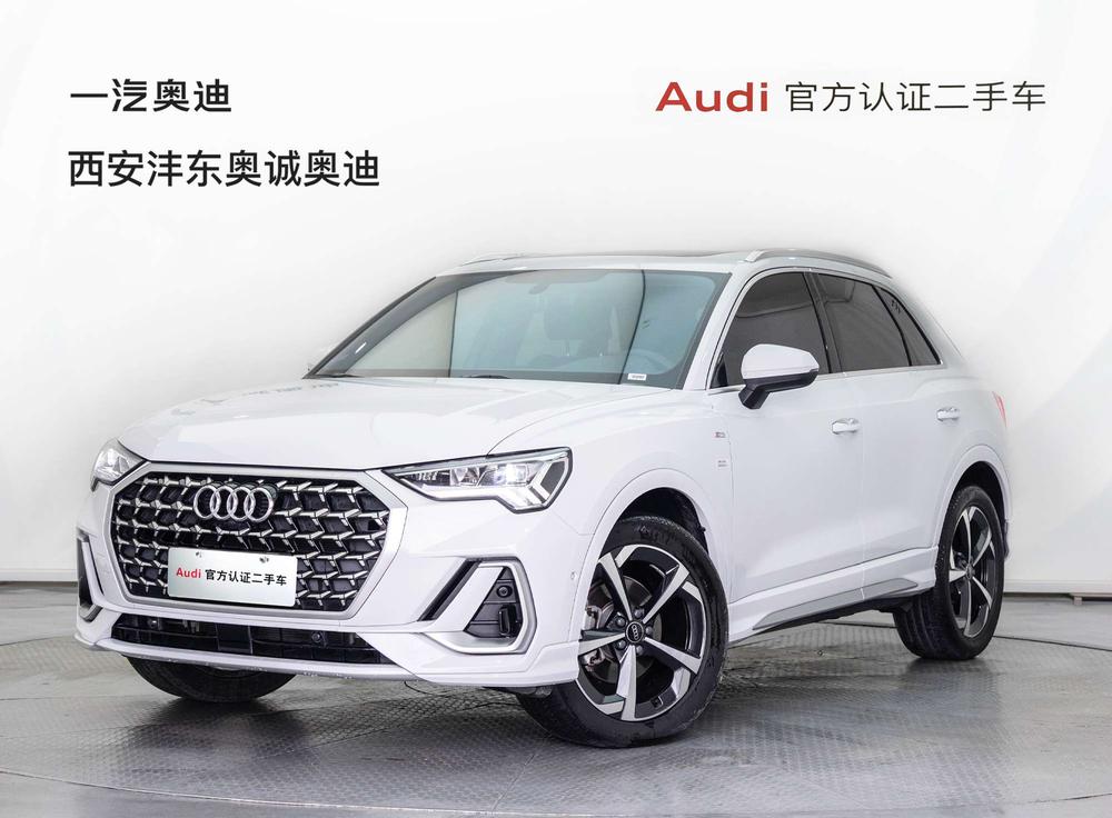 Audi Audi Q3