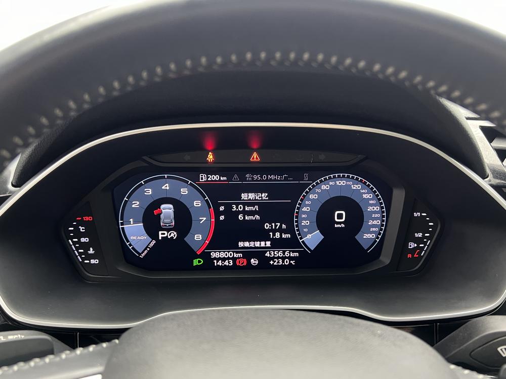 Audi Audi Q3