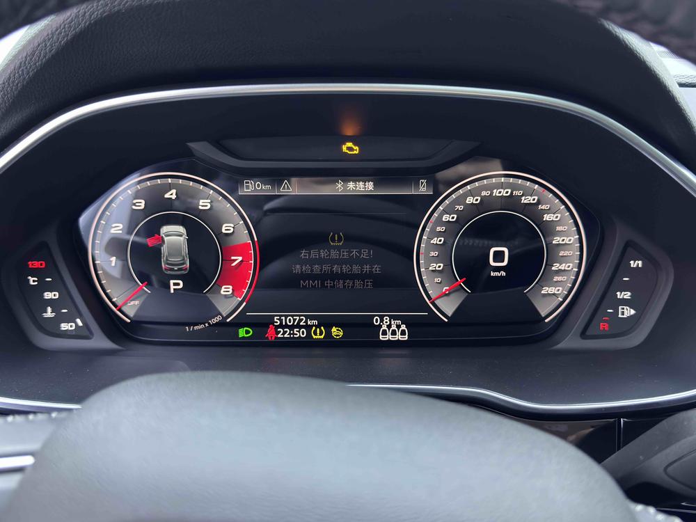 Audi Audi Q3
