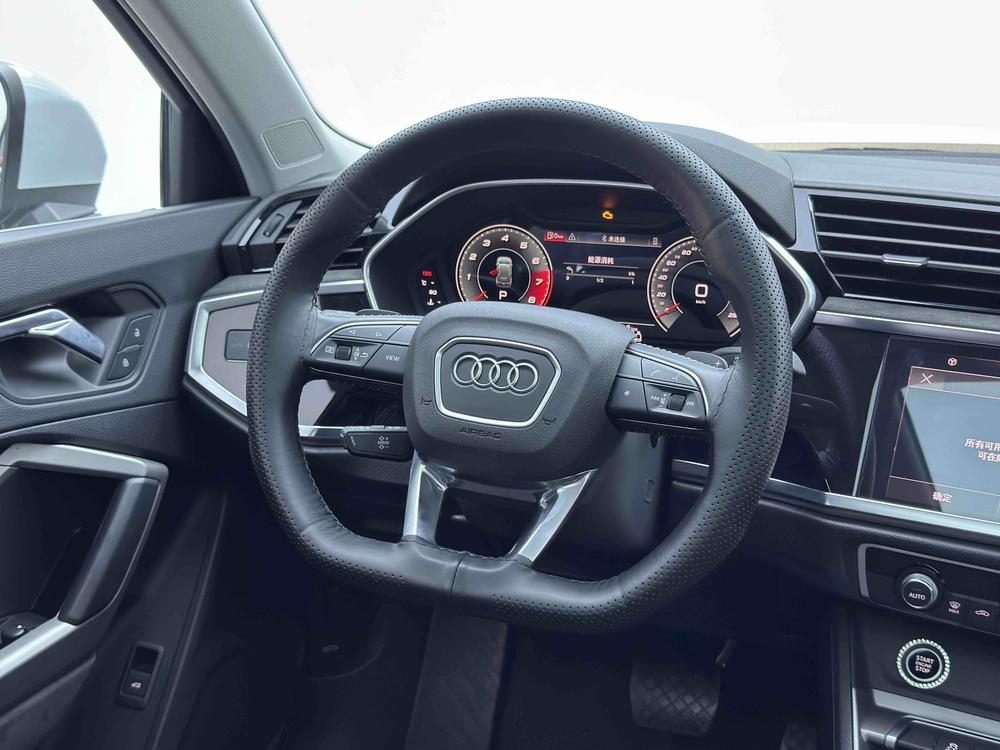 Audi Audi Q3