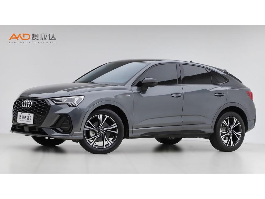 Audi Audi Q3
