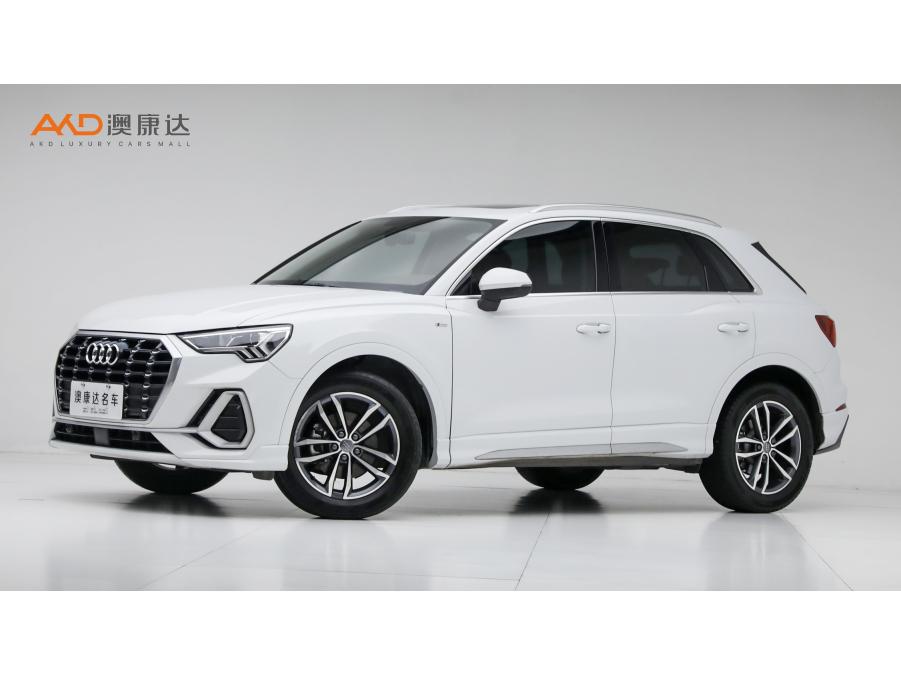 Audi Audi Q3