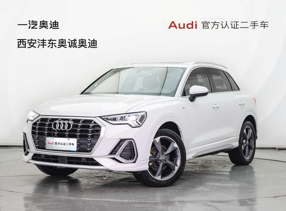 Audi Audi Q3