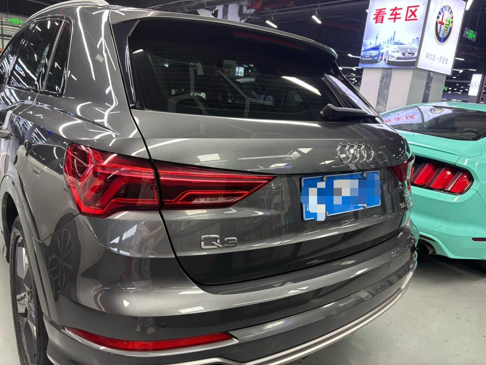 Audi Audi Q3