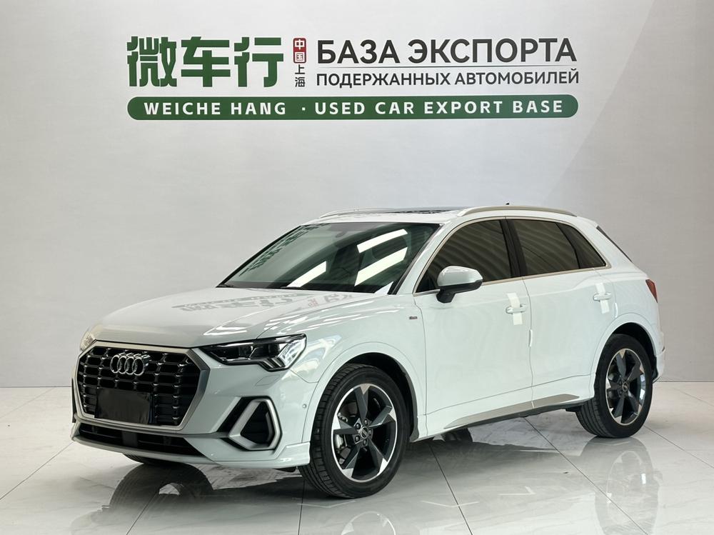 Audi Audi Q3