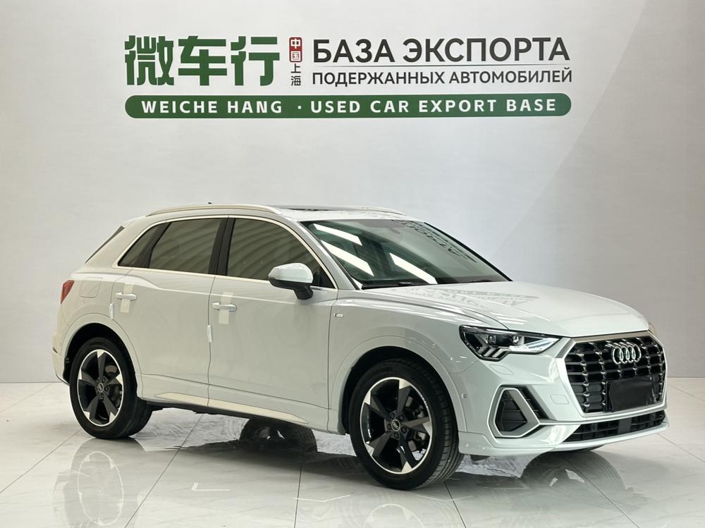 Audi Audi Q3