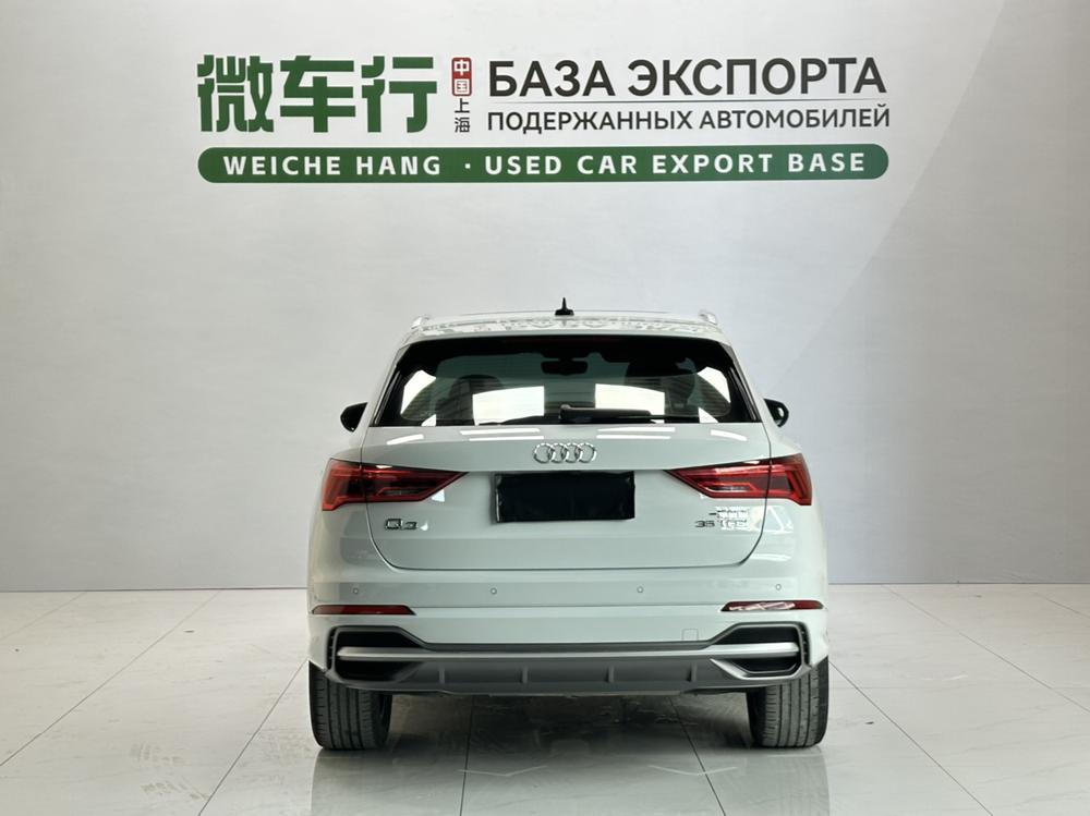 Audi Audi Q3