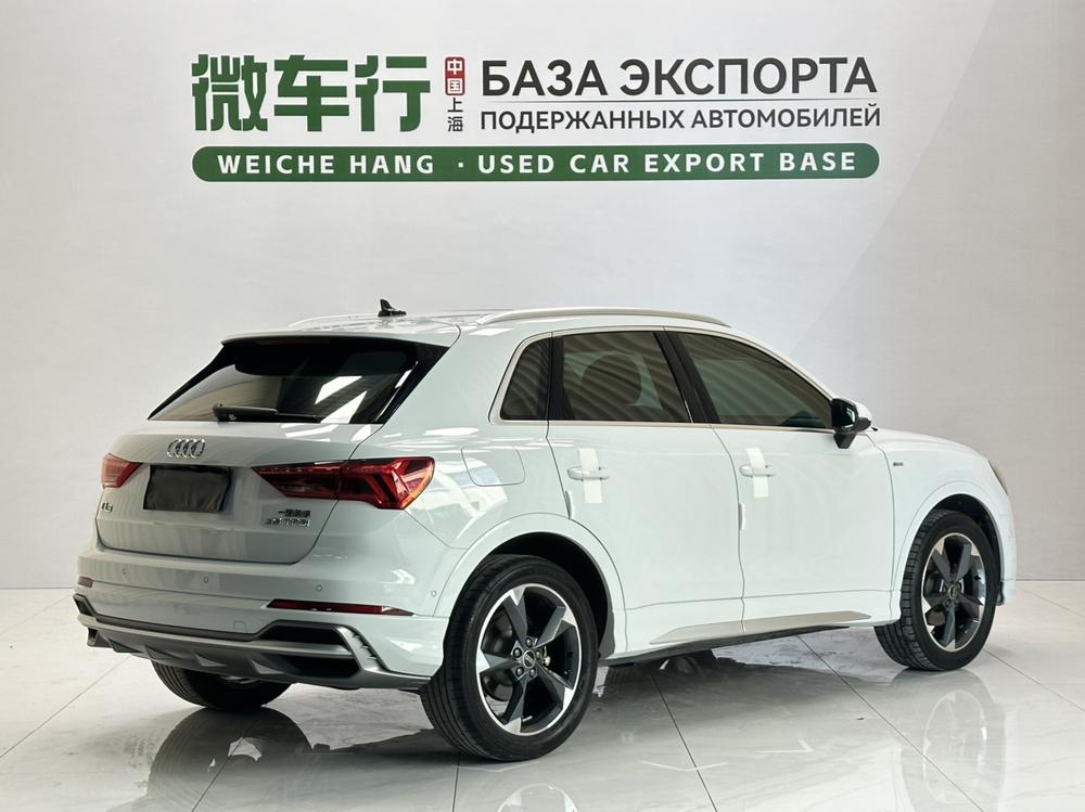 Audi Audi Q3