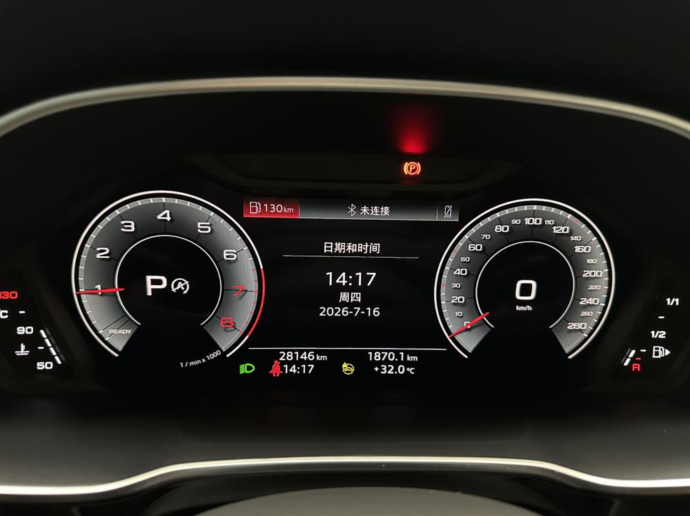 Audi Audi Q3