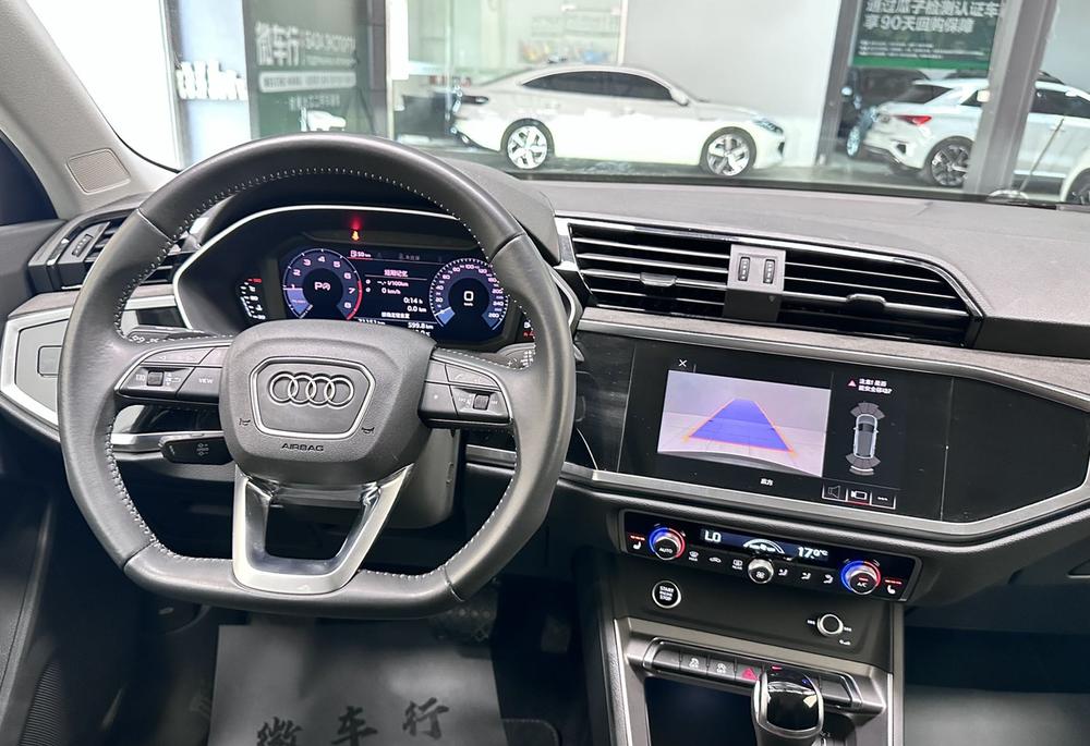 Audi Audi Q3