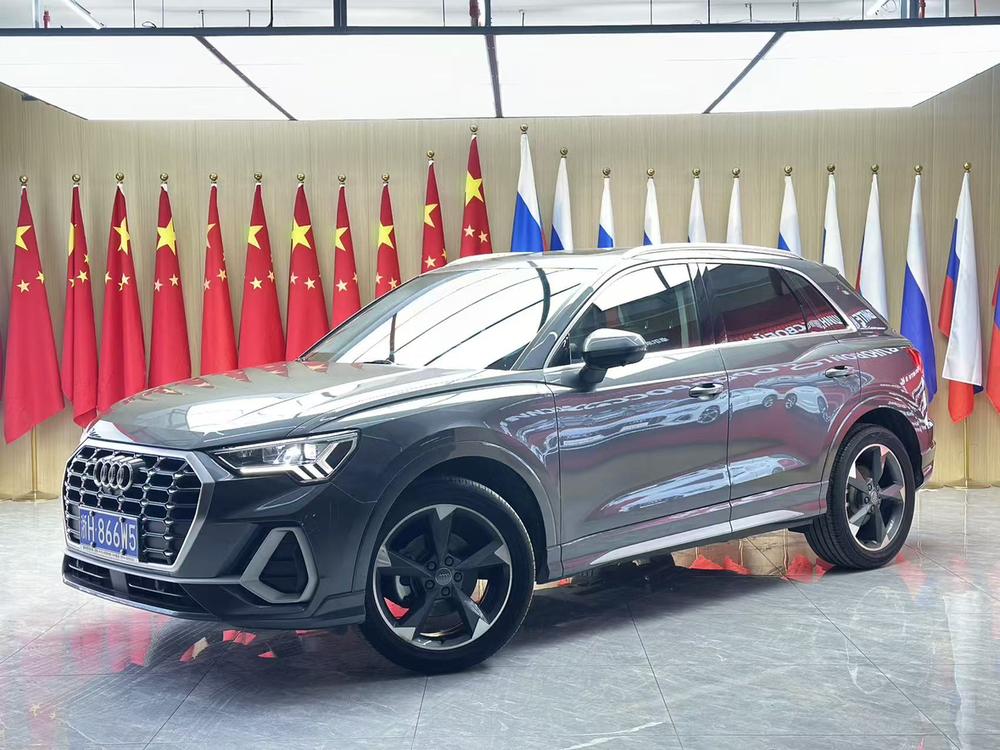 Audi Audi Q3
