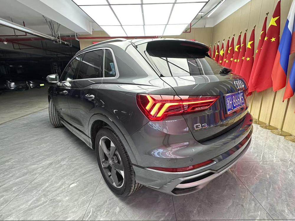 Audi Audi Q3