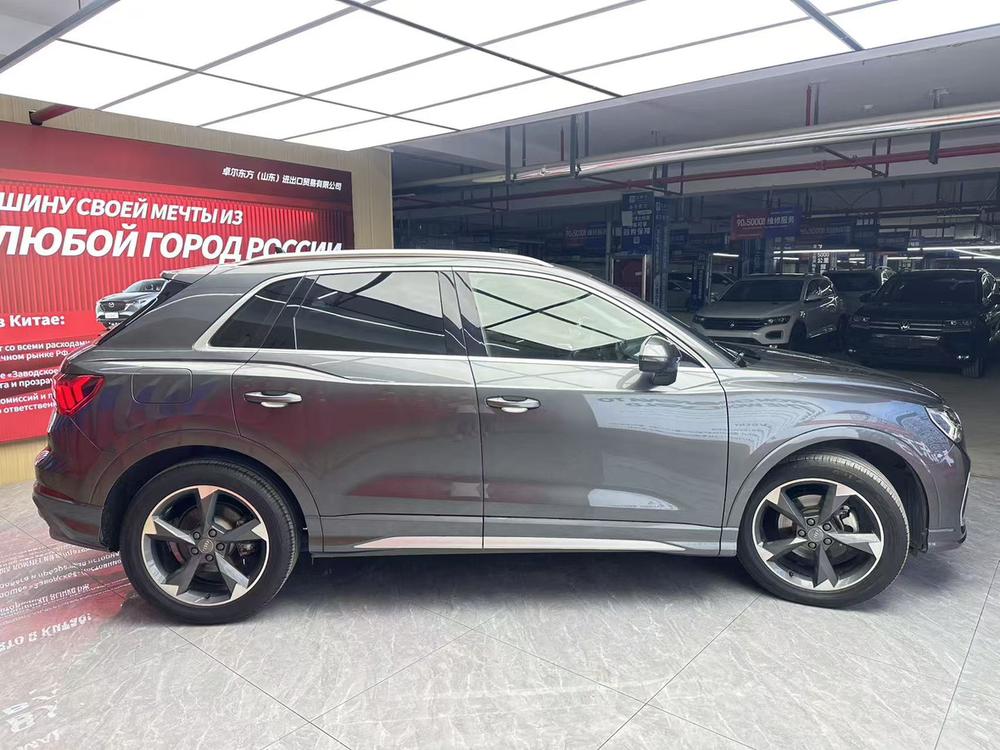 Audi Audi Q3