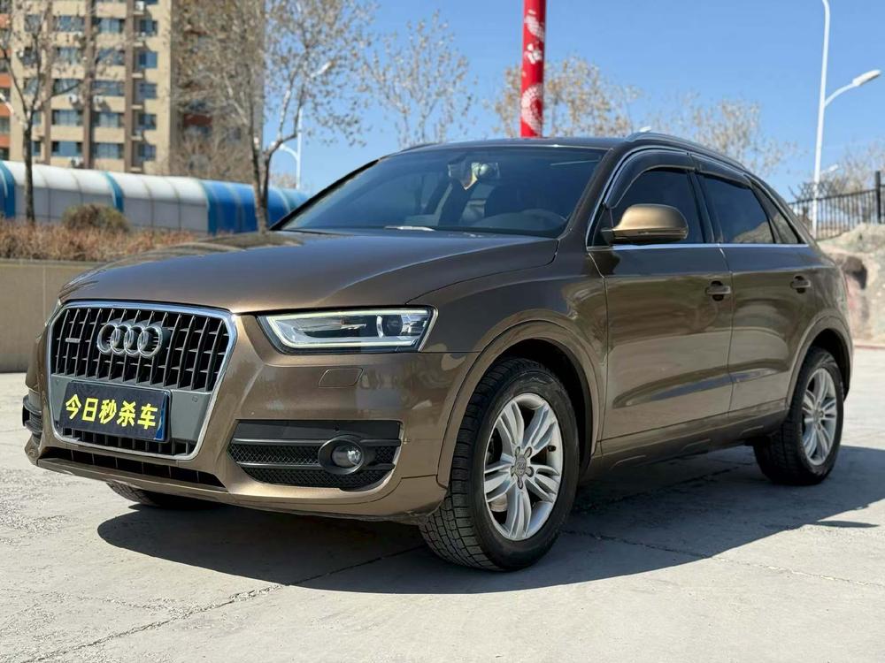 Audi Audi Q3