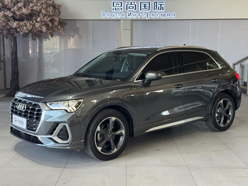 Audi Audi Q3