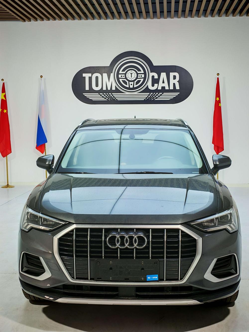 Audi Audi Q3