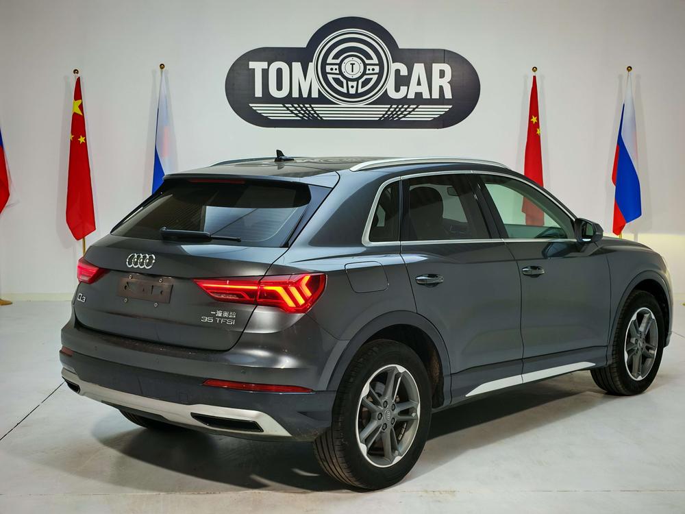 Audi Audi Q3