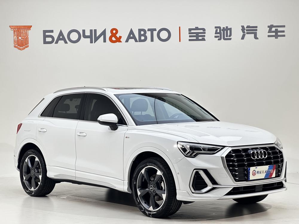 Audi Audi Q3
