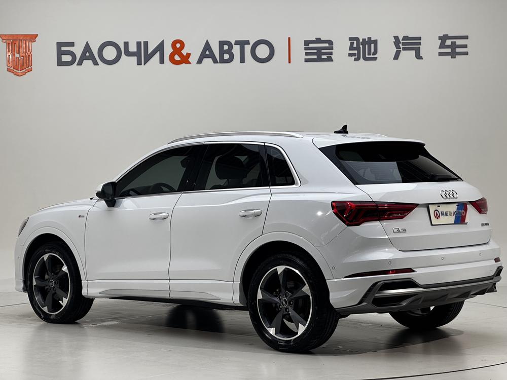 Audi Audi Q3